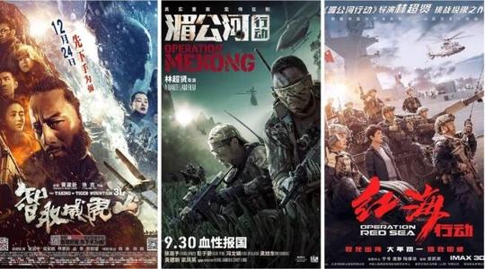 圣博纳文图尔大学成绩单电子图